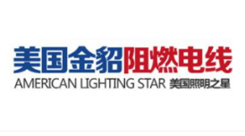 重庆公装公司